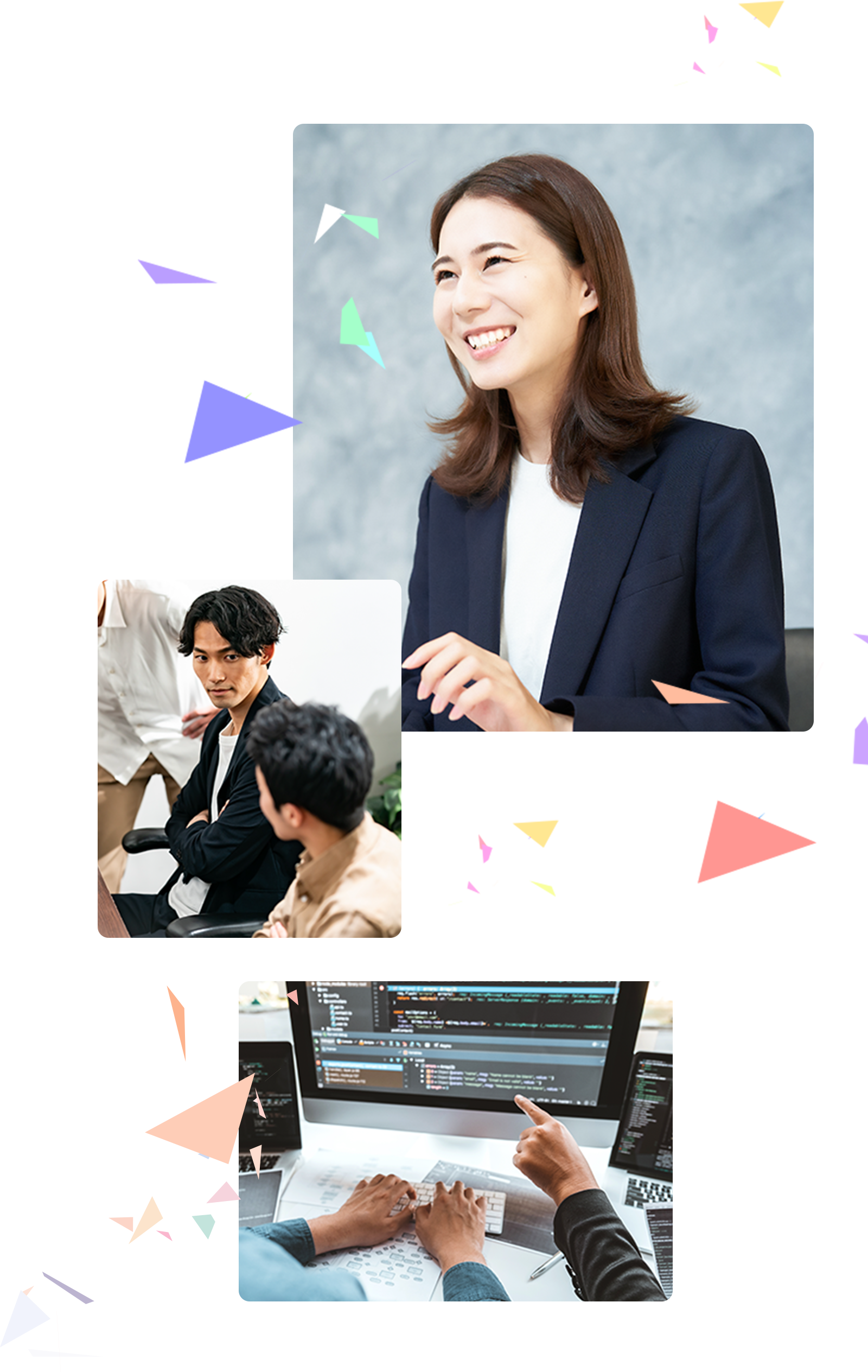 会社を知る